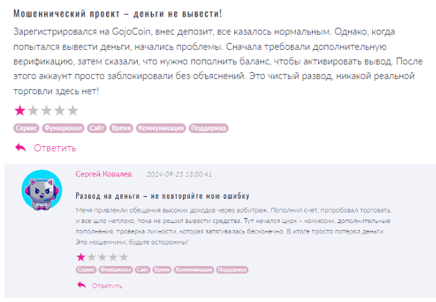 cryodex cryodex