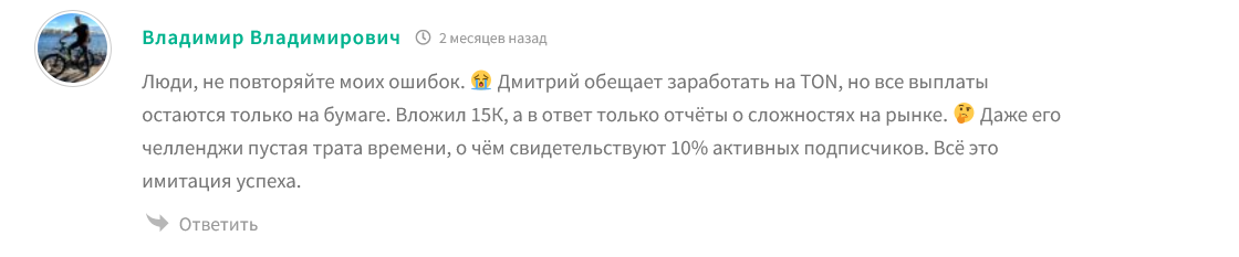CryptoLab CryptoLab