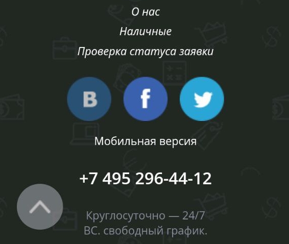 cryptoslist cryptoslist