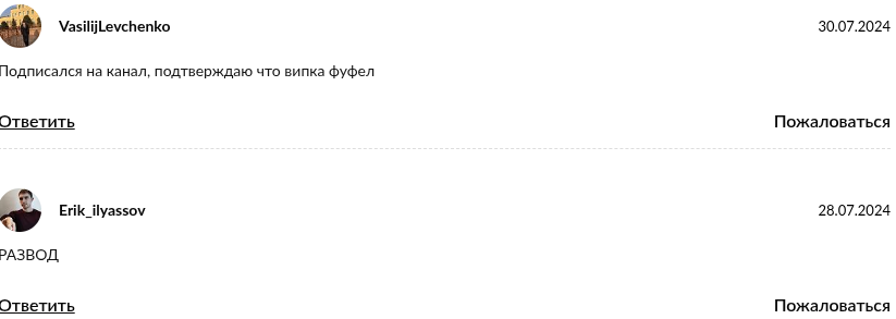 daka crypto daka crypto