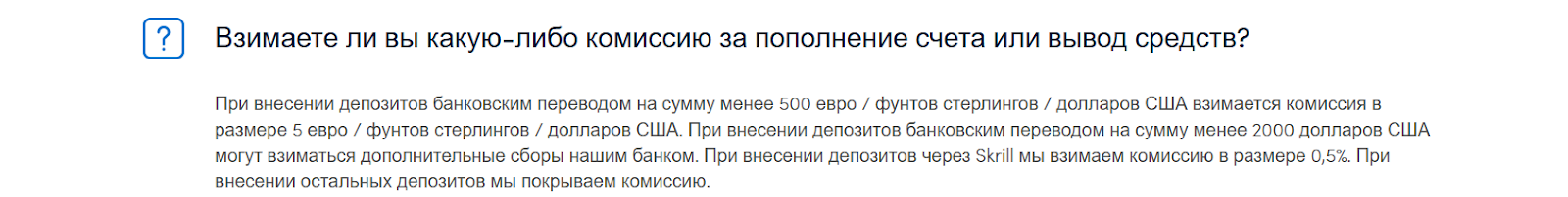 дарвинекс брокер дарвинекс брокер
