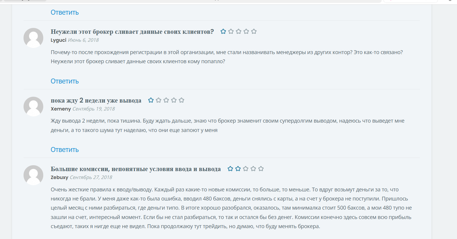 darwinex брокер darwinex брокер