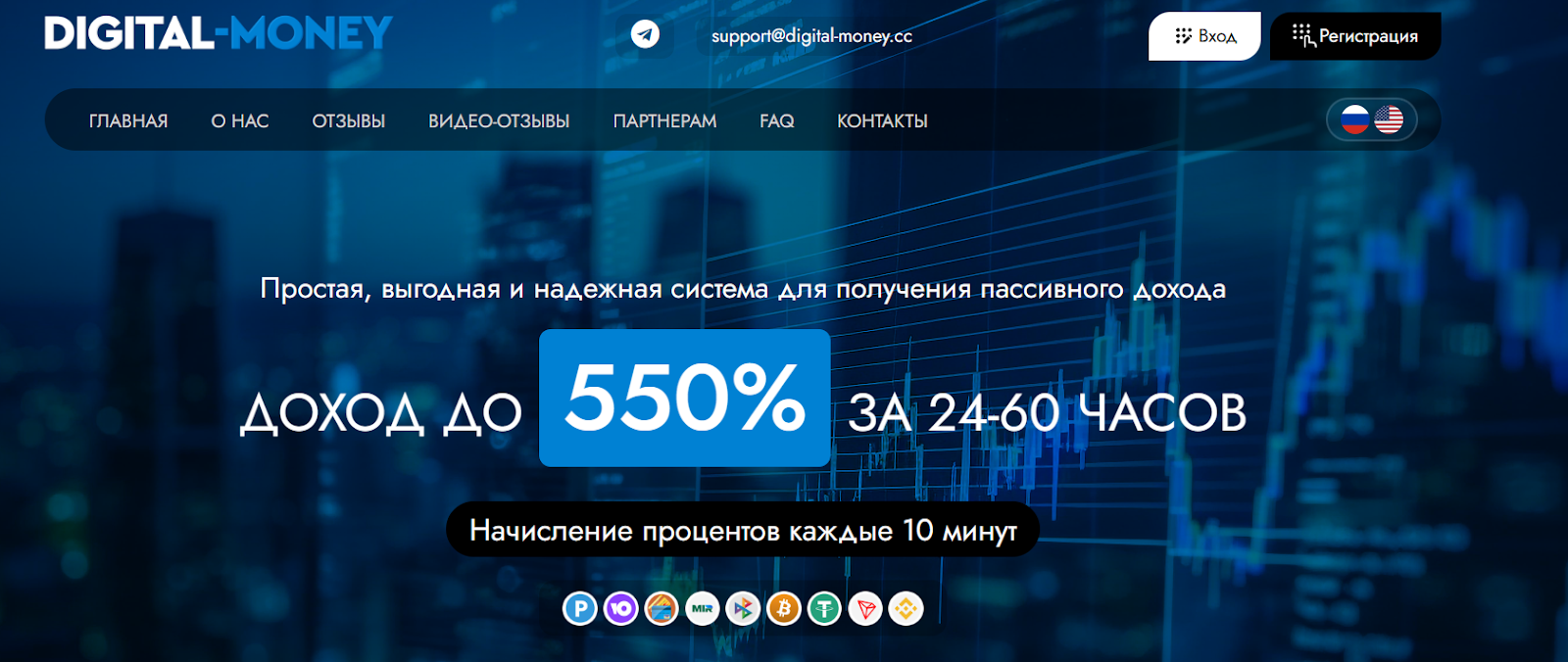 Digital Money Cc Digital Money Cc