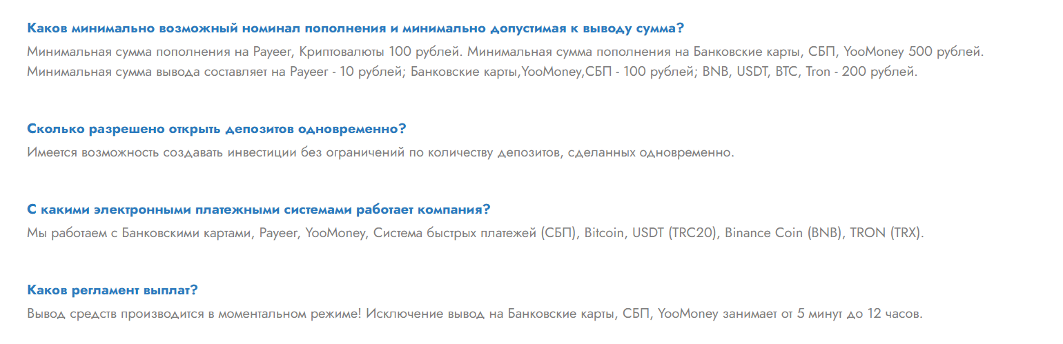 Дигитал Моней Сс Дигитал Моней Сс