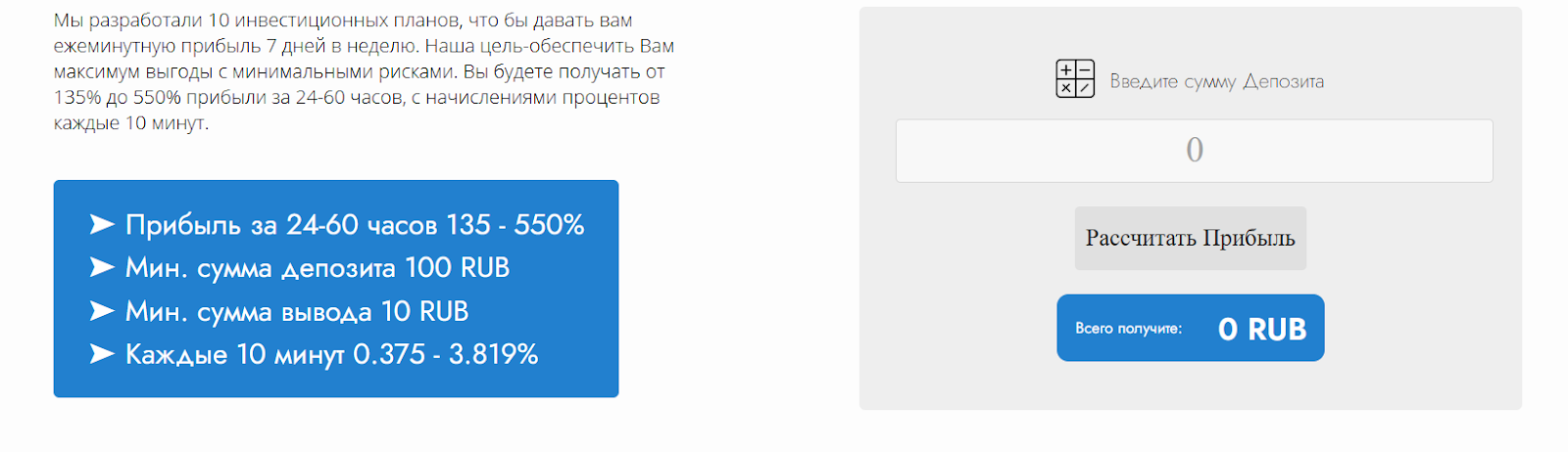 Digital Money заработок Digital Money заработок