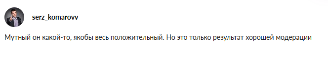 FedorGolubevPF FedorGolubevPF