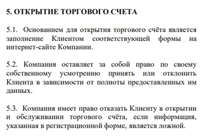 феникс групп крипто феникс групп крипто