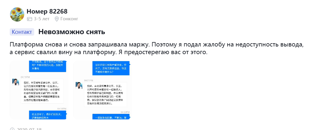 fxgrow fxgrow