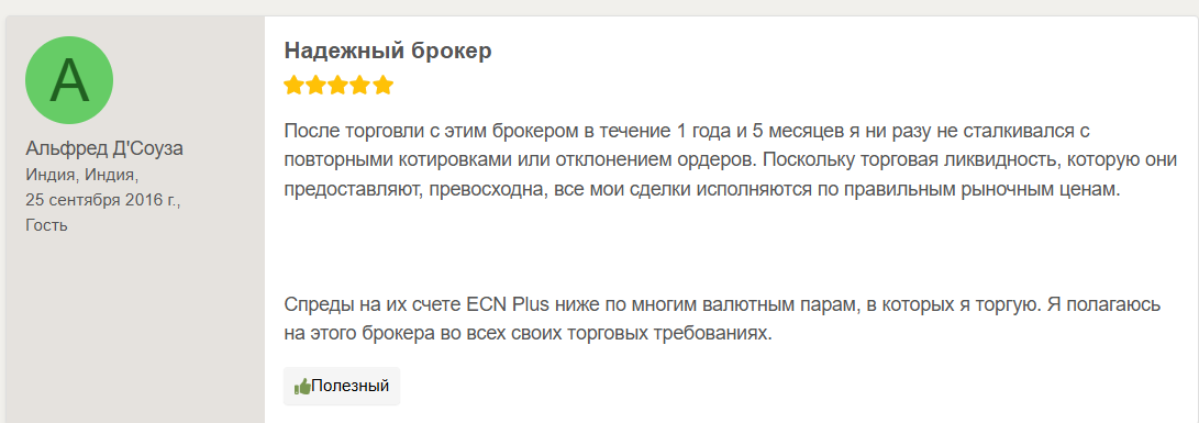 fxgrow fxgrow