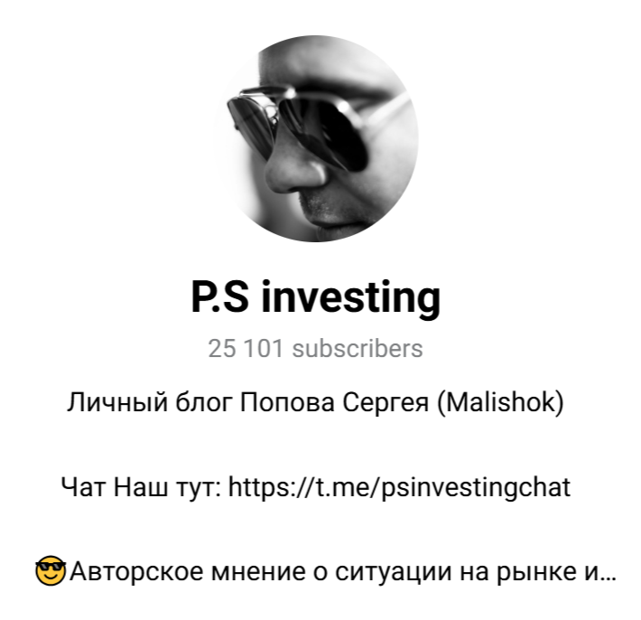 GlobalInvestFund bot GlobalInvestFund bot