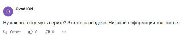 haashpay отзывы haashpay отзывы