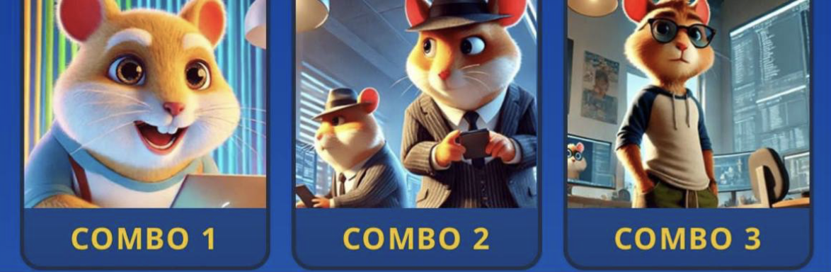 Hamster GemDev комбо дня Hamster GemDev комбо дня