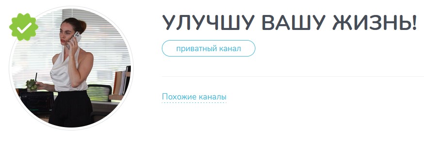 inv solutiion inv solutiion