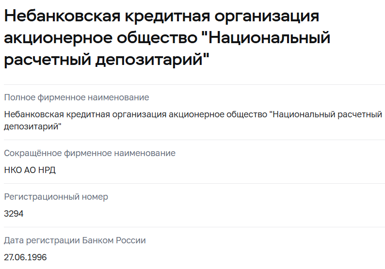 investment gram отзывы investment gram отзывы