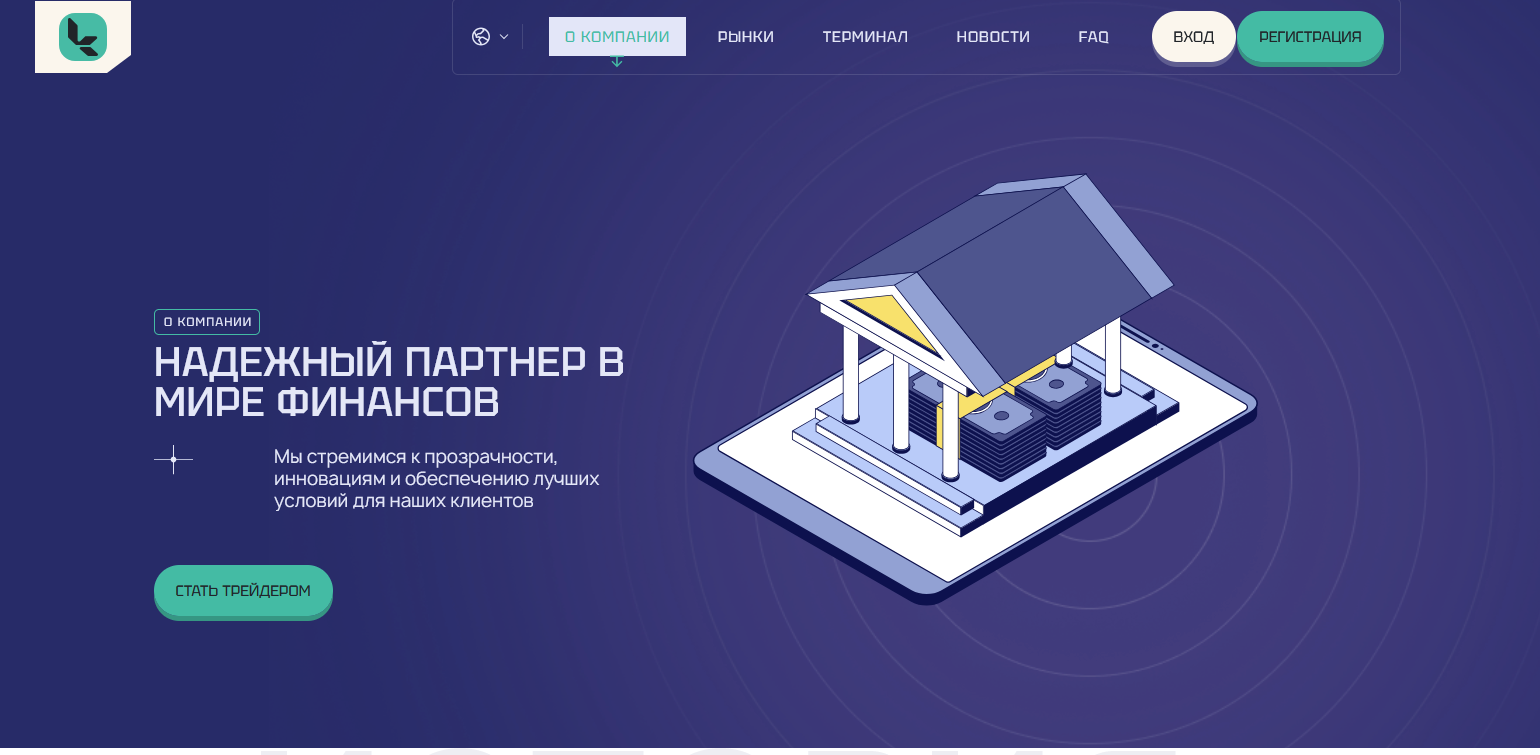 kamislaran отзывы брокеры kamislaran отзывы брокеры