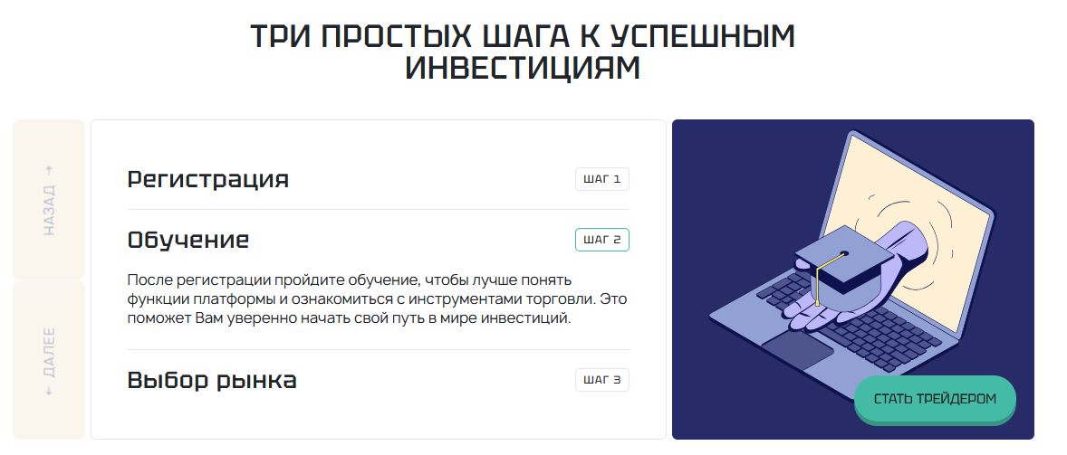 kamislaran отзывы kamislaran отзывы