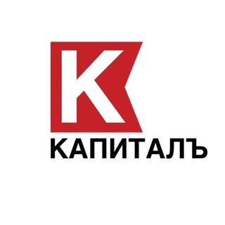 Kapital am
