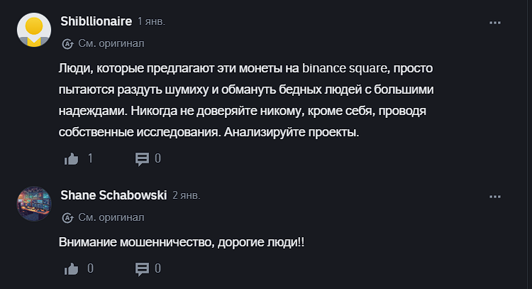 kekius maxsimus kekius maxsimus