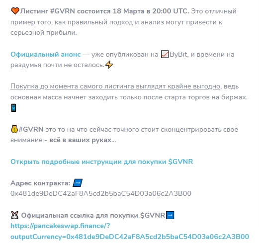 кнопка бабло btc кнопка бабло btc
