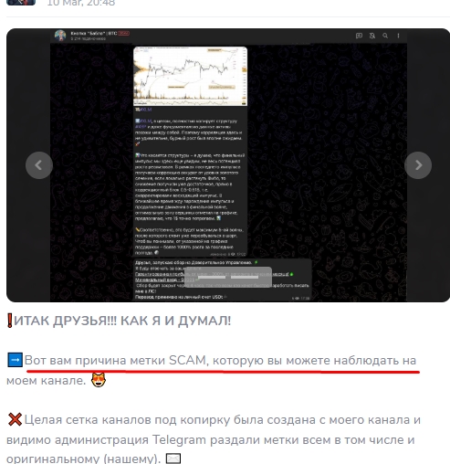 кнопка бабло btc кнопка бабло btc