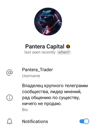 кнопка бабло btc кнопка бабло btc
