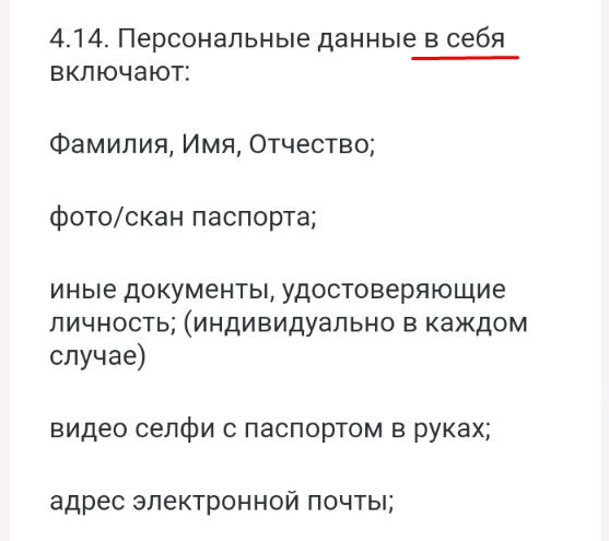 криптослист ио криптослист ио