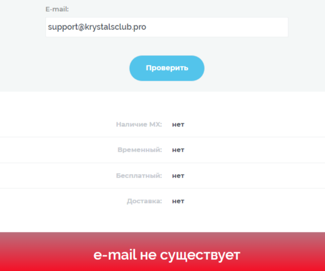 krystals club биржа krystals club биржа
