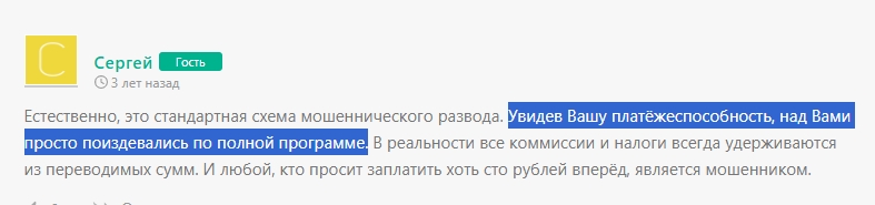 Matvey Z Matvey Z