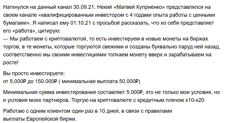 Matvey Z Matvey Z