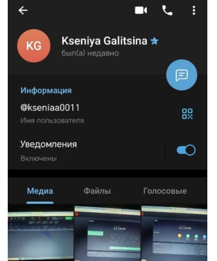Matvey Z Matvey Z