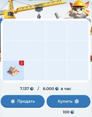 meowcraft обзор meowcraft обзор