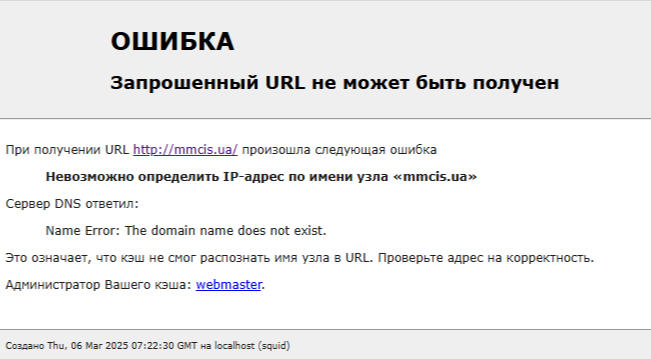 Ммсис Инвестментс отзывы Ммсис Инвестментс отзывы