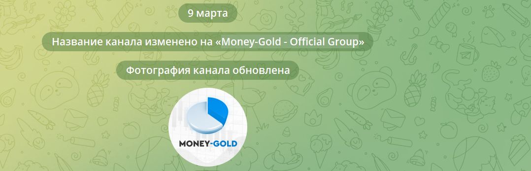 MoneyGold заработок MoneyGold заработок