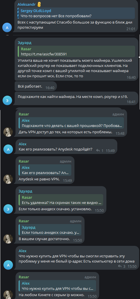 msk miner msk miner