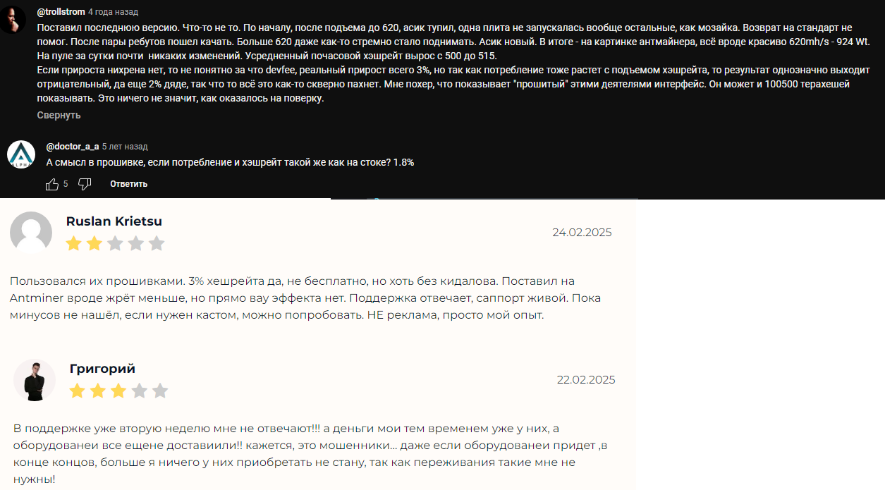 mskminer mskminer