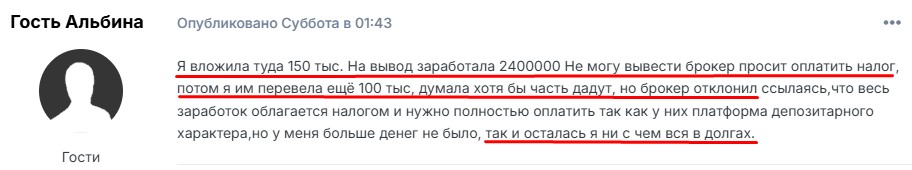 msm coin биржа msm coin биржа