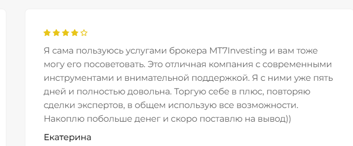 mt7investing mt7investing