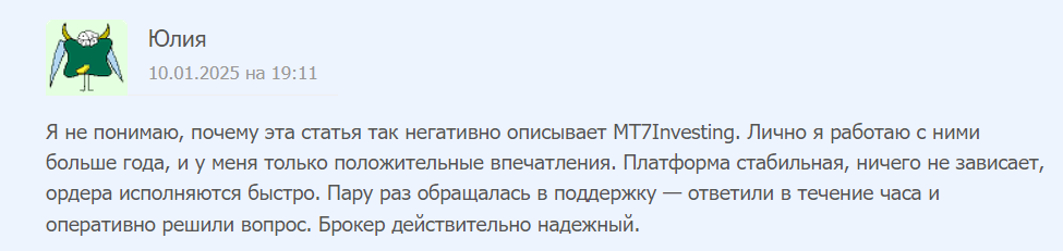 mt7investing com mt7investing com