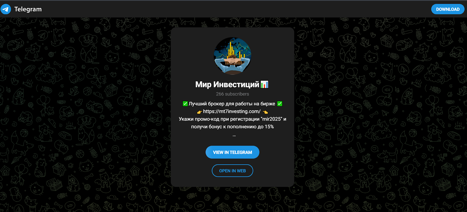 mt7investing отзывы mt7investing отзывы