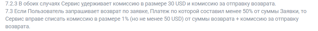 openchange openchange