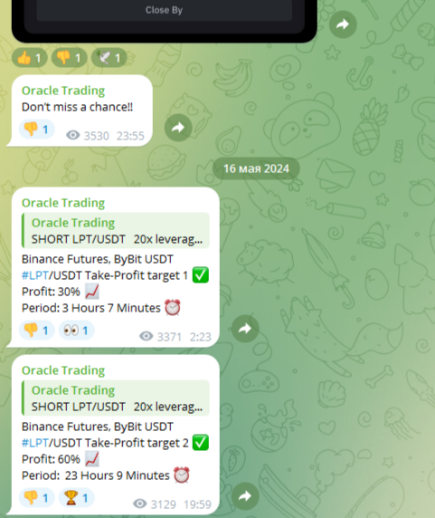 Oracle Trading Oracle Trading