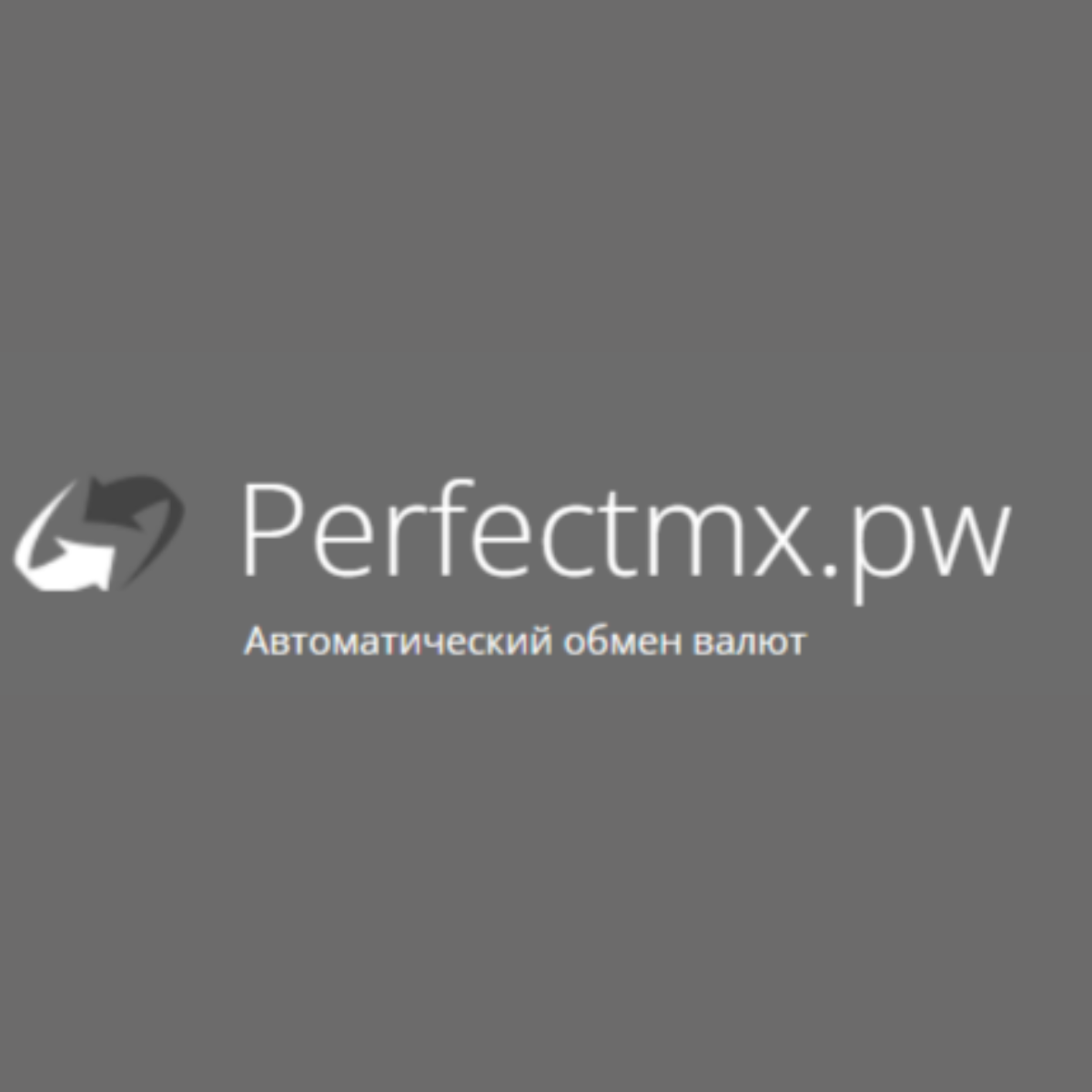 Perfectmx Pw