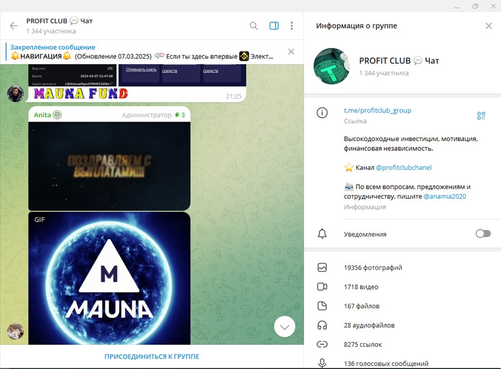 ProfitClub ProfitClub