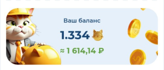 проект литвина meowcraft проект литвина meowcraft