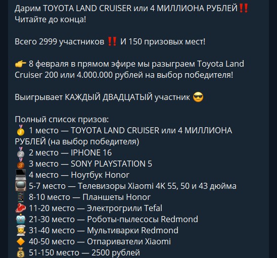 развод auto shark ru отзывы развод auto shark ru отзывы