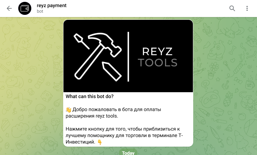 reyz support reyz support