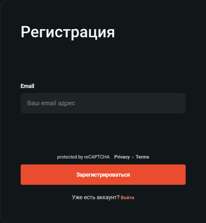 rocketchange rocketchange