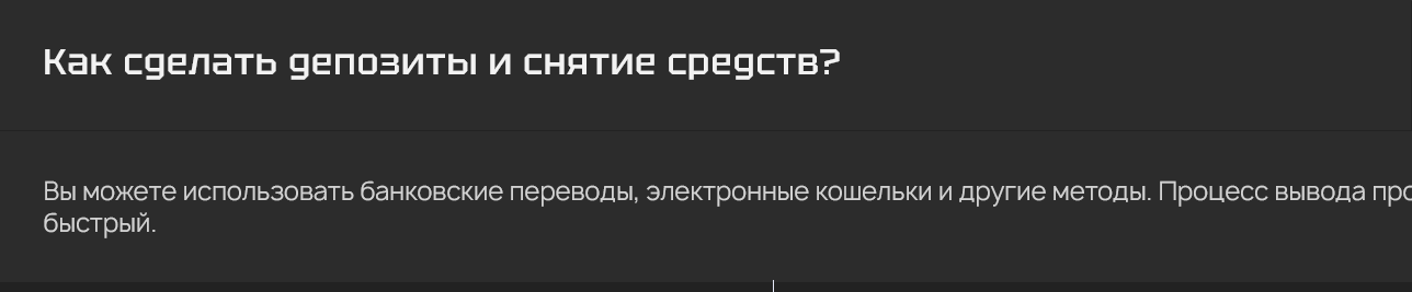 ruoqvit биржа ruoqvit биржа