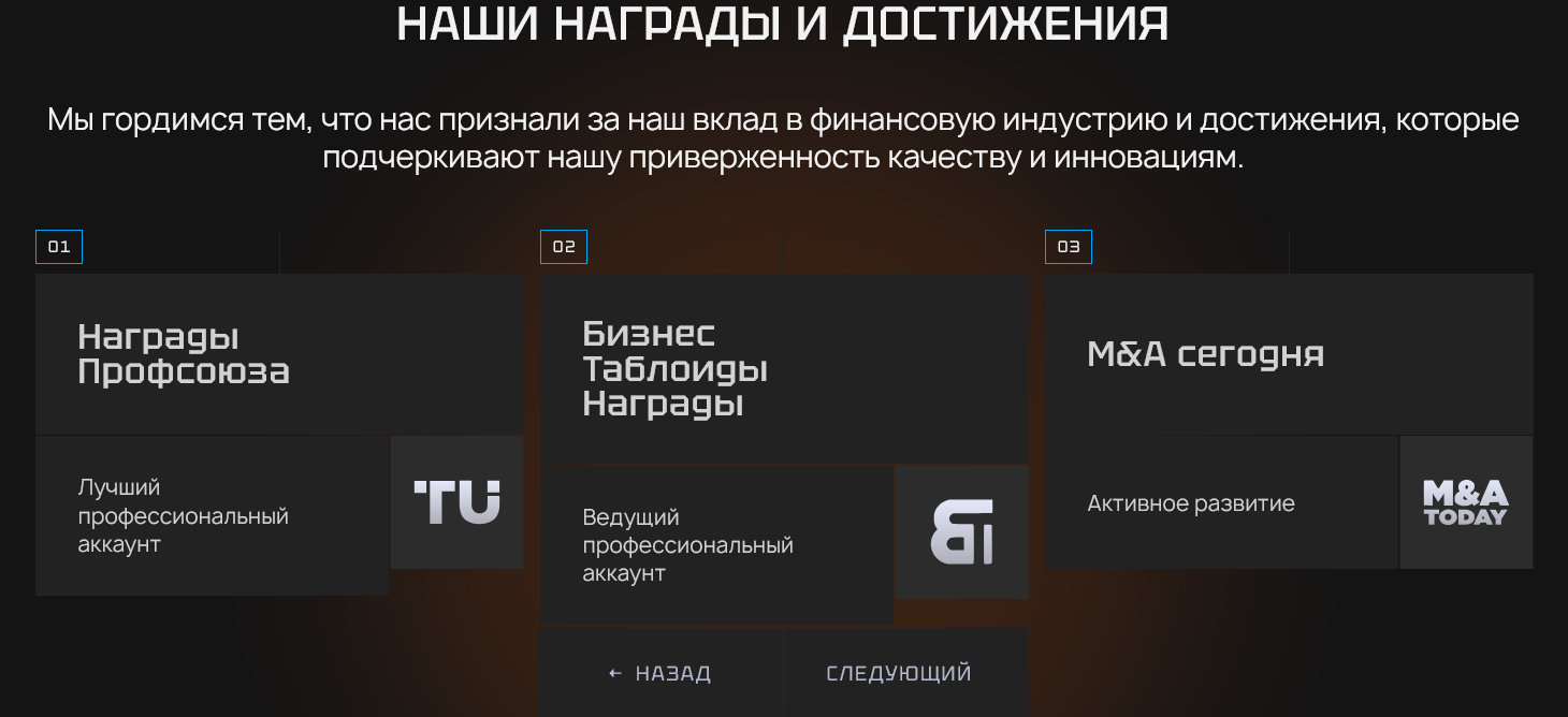ruoqvit pro отзывы ruoqvit pro отзывы