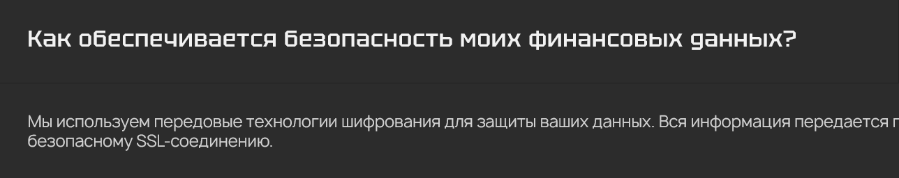 ruoqvit развод ruoqvit развод